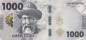 Preview: 1000 Som 2023